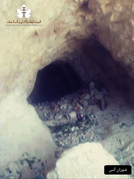 نبش وتخريب بحثاً عن الكنوز - صورة إضافية 1